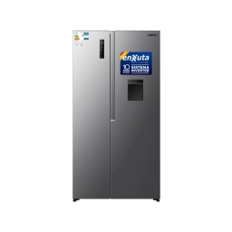 Refrigerador Side By Side Fr�o Seco Inverter 529 Litros con Dispensador